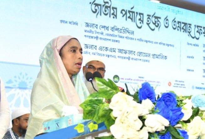 হজ ও ওমরাহ পালনকে সহজ এবং সুন্দর করতে প্রয়াস অব্যাহত থাকবে : বিমান সচিব