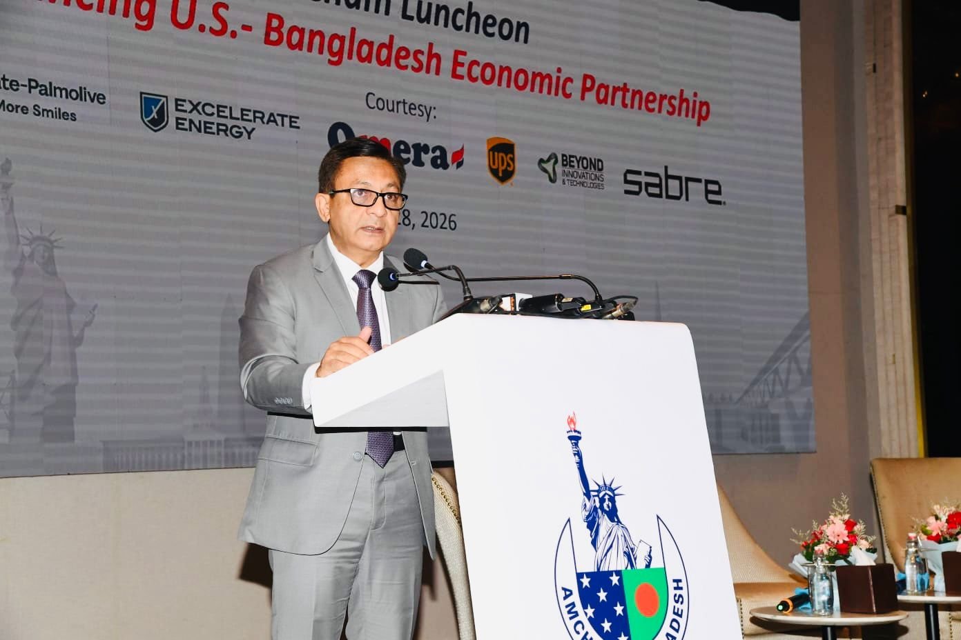 যুক্তরাষ্ট্র-বাংলাদেশ অর্থনৈতিক অংশীদারিত্ব জোরদারে রপ্তানি বহুমুখীকরণ ও বিনিয়োগ বৃদ্ধির ওপর গুরুত্বারোপ বাণিজ্যমন্ত্রীর