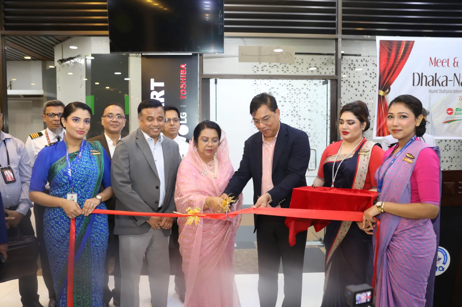 দীর্ঘ এক বছর পর পুনরায় চালু হলো বিমান বাংলাদেশের ঢাকা-নারিতা সরাসরি ফ্লাইট