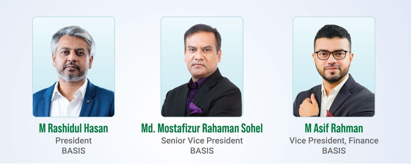 বেসিস নেতৃত্বে পরিবর্তন: সংস্কার ও নির্বাচনের রোডম্যাপ ঘোষণা