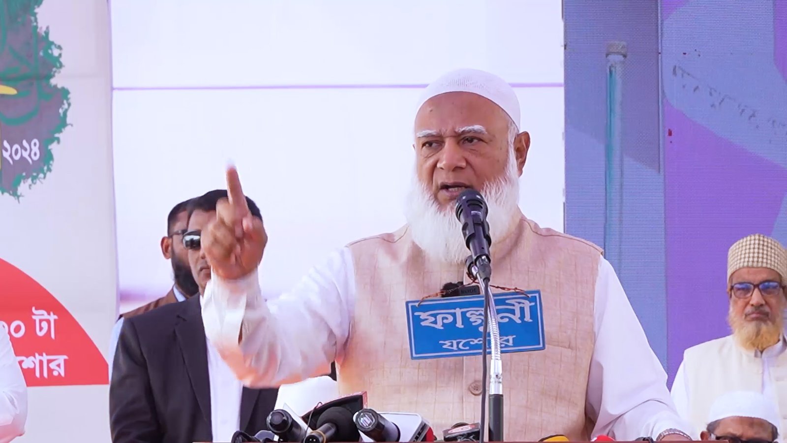 দেশ গঠনে সবার সমর্থন চাইলেন জামায়াতে ইসলামীর আমির