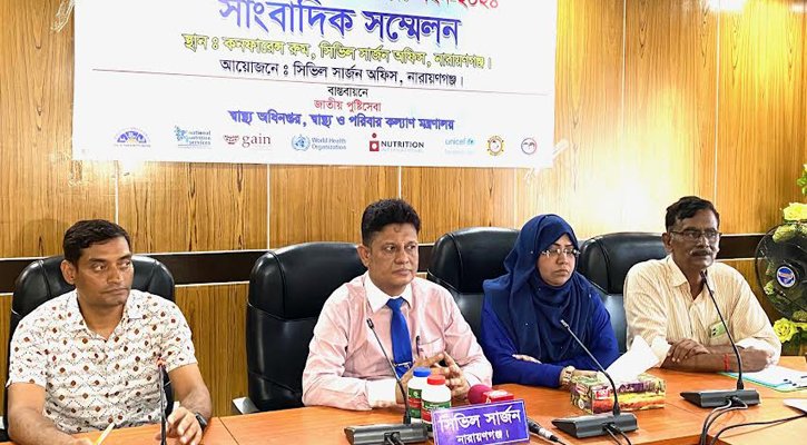 নারায়ণগঞ্জে ৩ লাখ ৩১ হাজার ৪৭৯ জন শিশুকে খাওয়ানো হবে ভিটামিন 'এ' ক্যাপসুল