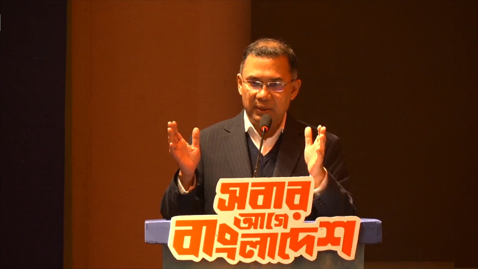 মতপার্থক্য থাকলেও তা যেন মতবিরোধে রূপ না নেয়—সে জন্য আলোচনার মাধ্যমে মেটানোর আহ্বান তারেক রহমানের