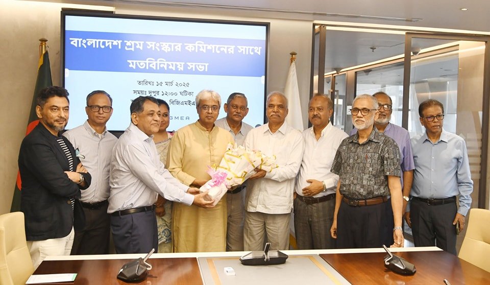 শ্রম সংস্কার ও শ্রমিক কল্যাণ নিয়ে বিজিএমইএ-লেবার রিফর্ম কমিশনের বৈঠক