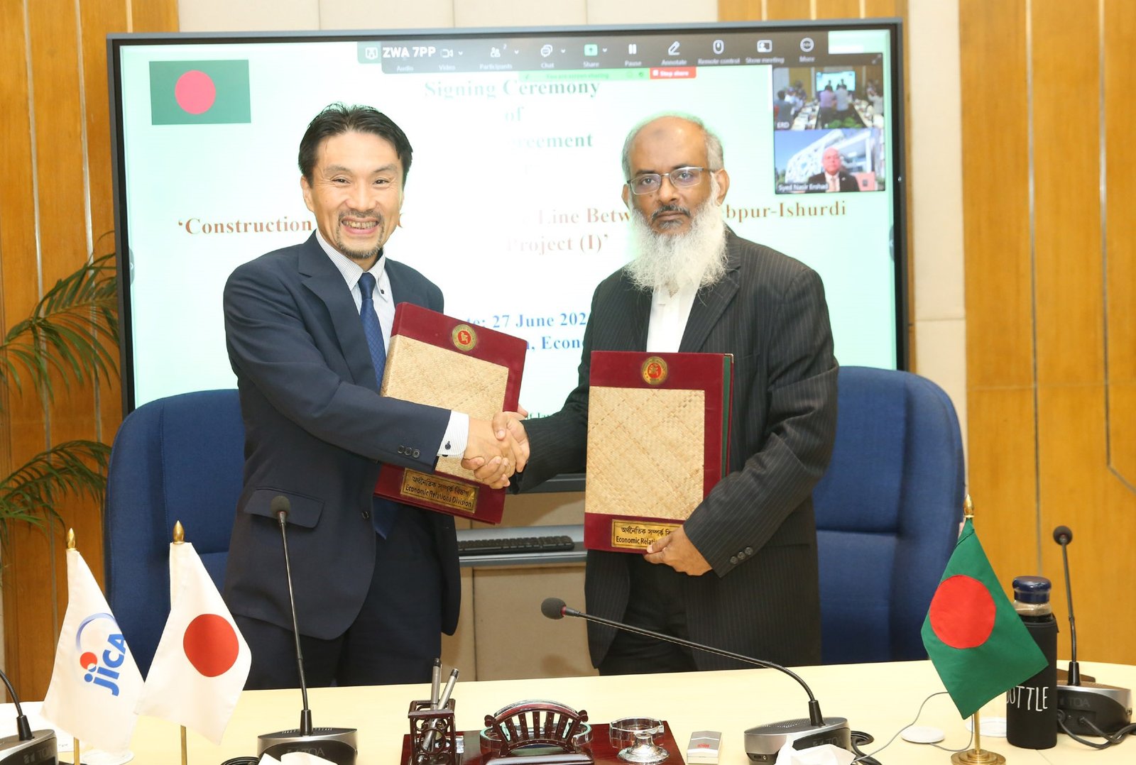 বাংলাদেশ ও জাপানের মধ্যে ৬৩০ মিলিয়ন মার্কিন ডলারের ঋণচুক্তি স্বাক্ষরিত