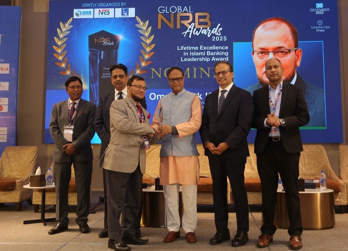 ‘লাইফটাইম এক্সিলেন্স ইন ইসলামী ব্যাংকিং লিডারশিপ অ্যাওয়ার্ড’ পেলেন ইসলামী ব্যাংকের এমডি