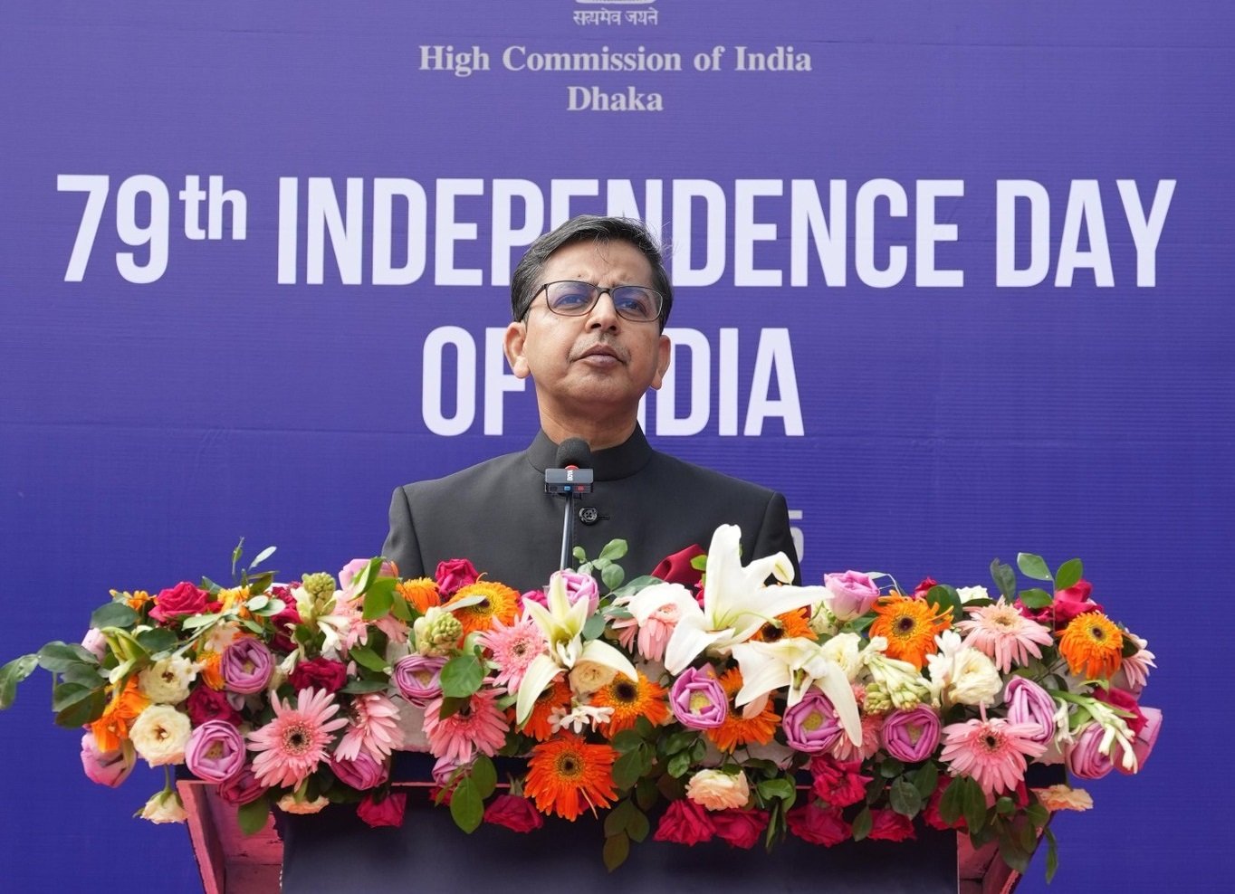 ঢাকায় ভারতীয় হাইকমিশনে ভারতের ৭৯তম স্বাধীনতা দিবস উদযাপন
