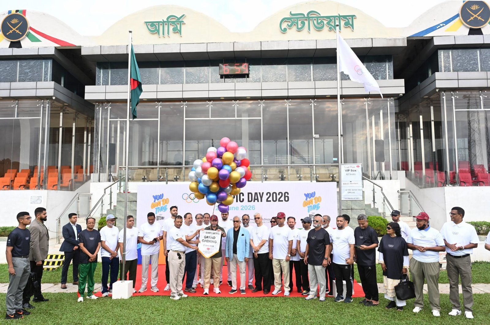 শরীরচর্চা ও খেলাধুলার মাধ্যমে সুস্থ ও সক্রিয় জীবনধারা গড়ে তোলা প্রয়োজন : সেনাপ্রধান জেনারেল ওয়াকার-উজ-জামান