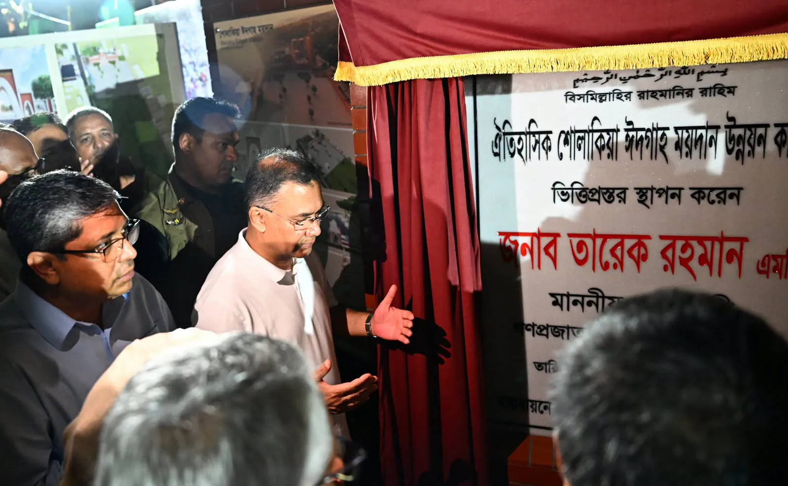 ঐতিহাসিক শোলাকিয়ার উন্নয়নে ১৭ কোটি টাকার উন্নয়ন প্রকল্প গ্রহণ, ভিত্তিপ্রস্তর স্থাপন করলেন প্রধানমন্ত্রী তারেক রহমান