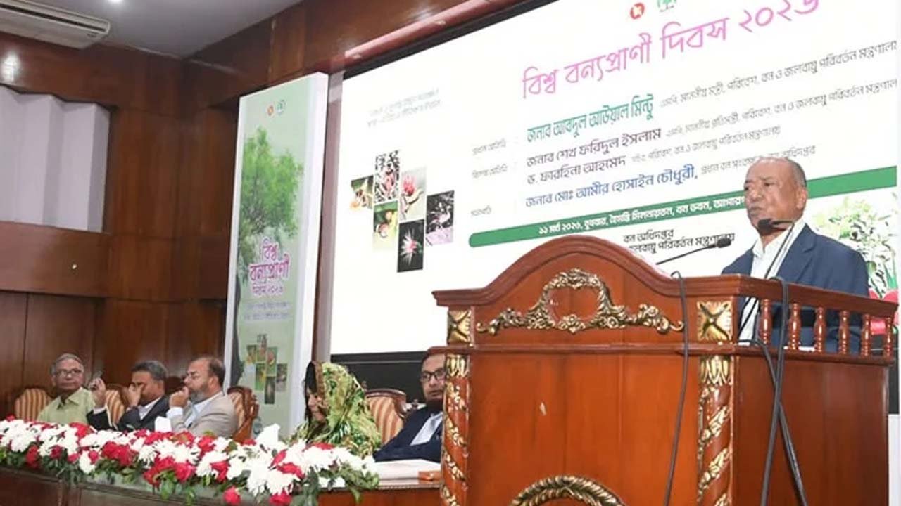 পাঁচ বছরে ২৫ কোটি গাছের চারা রোপণের পরিকল্পনা সরকারের: পরিবেশ মন্ত্রী