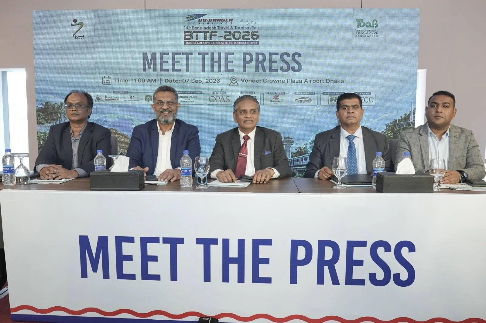 ঢাকায় ২৯ অক্টোবর শুরু হচ্ছে ১৪তম বিটিটিএফ, অংশ নেবে ২০টির বেশি দেশ