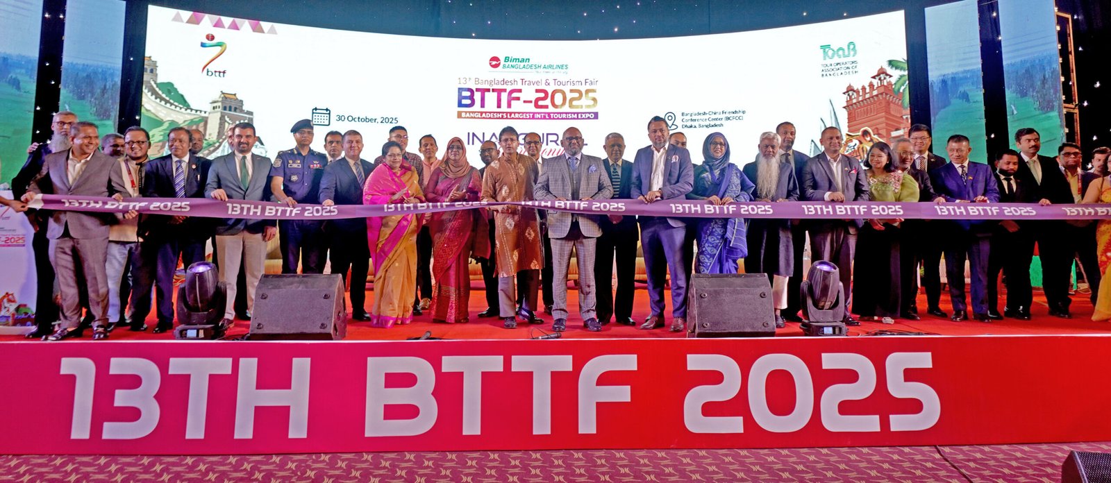 আজ থেকে শুরু হলো তিন দিনব্যাপী ১৩তম বিমান বাংলাদেশ ট্রাভেল অ্যান্ড ট্যুরিজম ফেয়ার ২০২৫