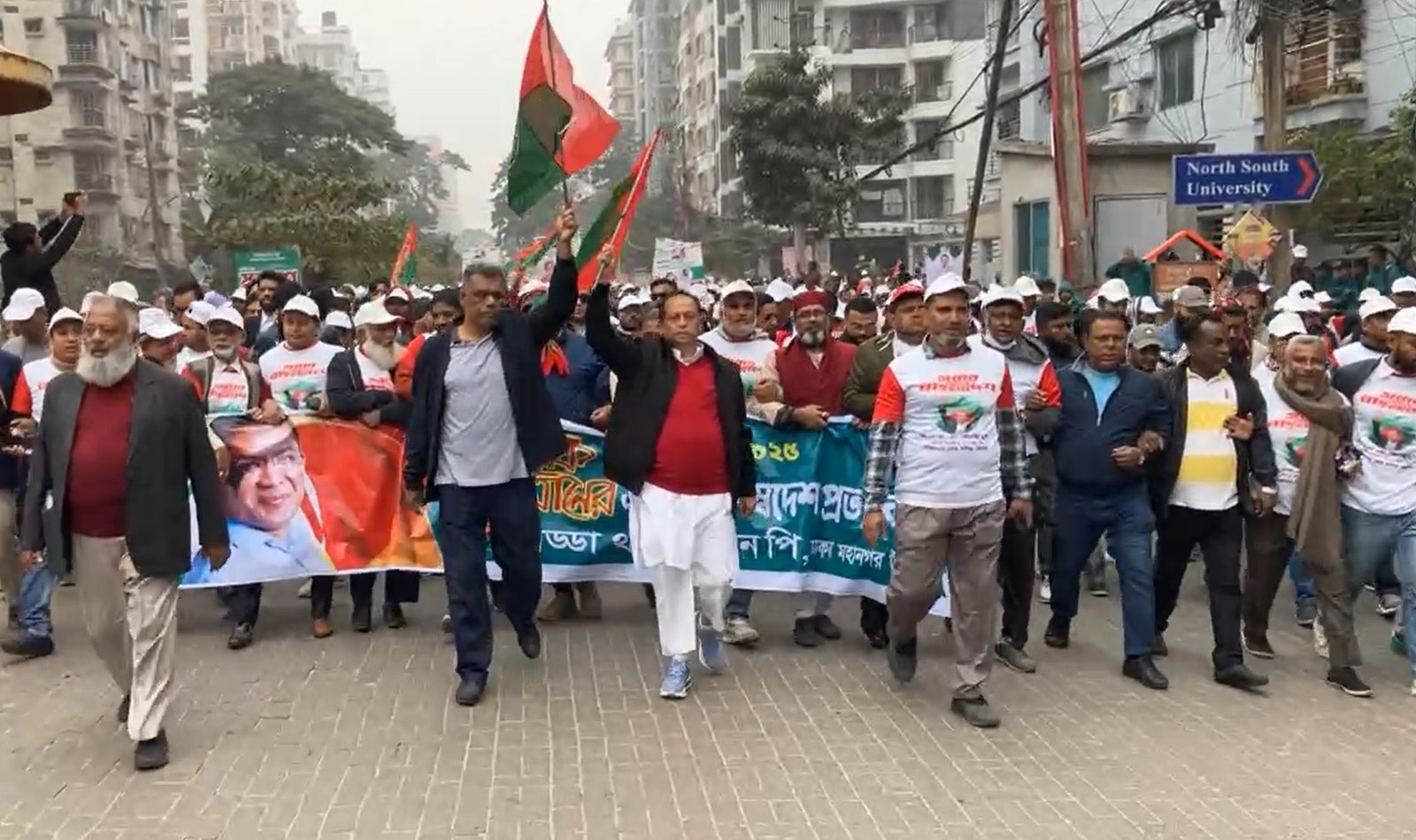 তারেক রহমানের ঐতিহাসিক স্বদেশ প্রত্যাবর্তন উপলক্ষে ড. এম এ কাইয়ুমের নেতৃত্বে বাড্ডা থানা বিএনপির বিশাল র্যালি অনুষ্ঠিত