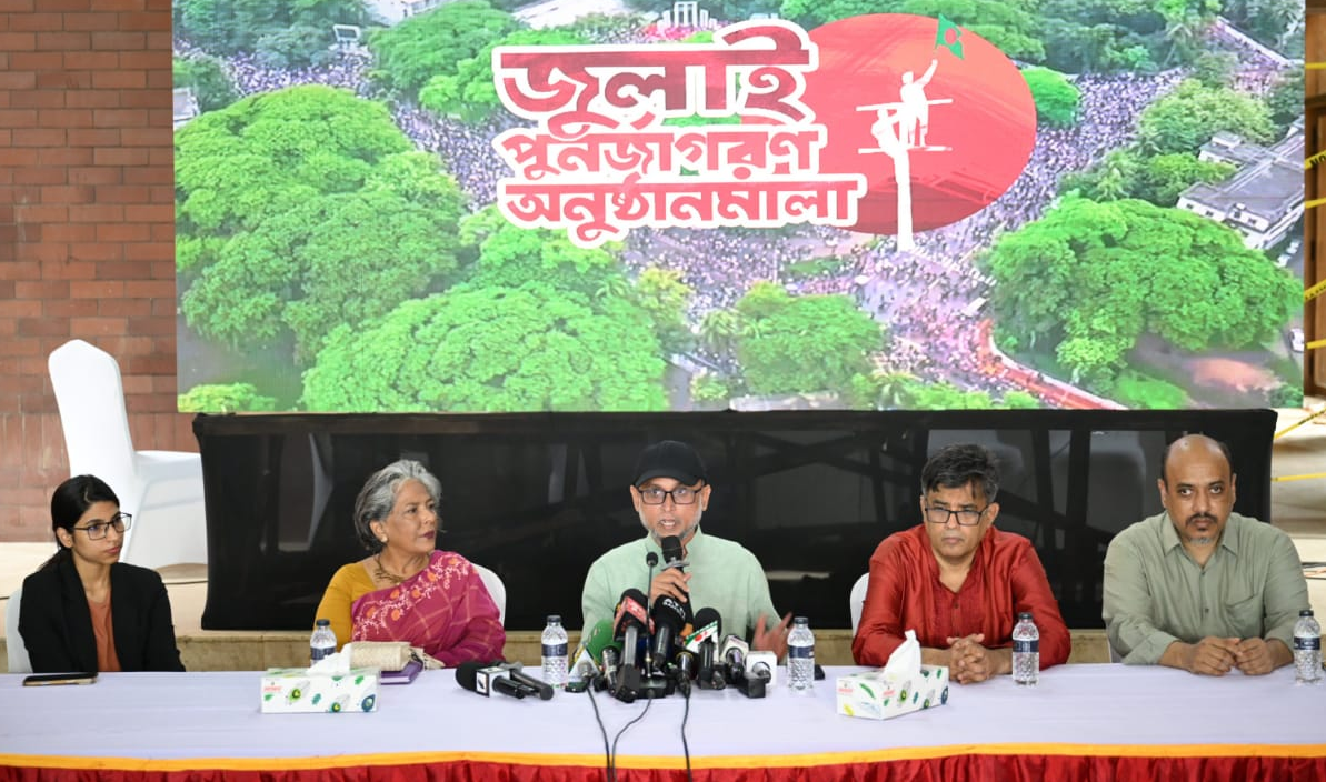 ৫ আগস্ট জুলাই স্মৃতি জাদুঘরের উদ্বোধন হবে: সংস্কৃতি বিষয়ক উপদেষ্টা