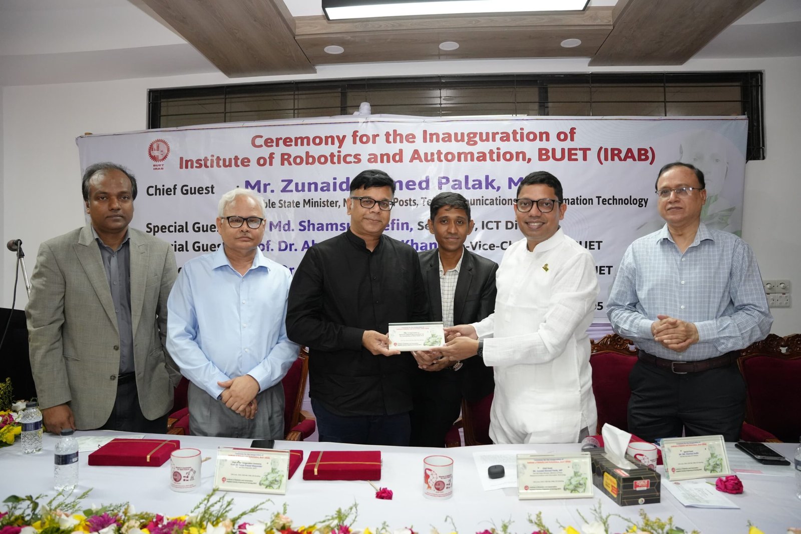 বুয়েটে ১০০ কোটি টাকা ব্যয়ে একটি অত্যাধুনিক ন্যানো ল্যাব স্থাপনের ঘোষণা দিলেন প্রতিমন্ত্রী পলক