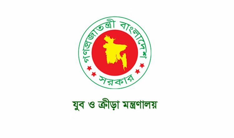 রাষ্ট্রীয় সিদ্ধান্তপ্রক্রিয়ায় তরুণদের অংশগ্রহণ বাড়াতে দেশব্যাপী জাতীয় নীতি প্রতিযোগিতা শুরু