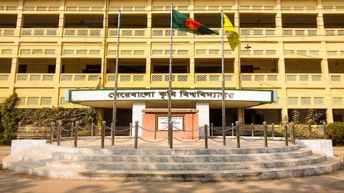 ২৪তম প্রতিষ্ঠাবার্ষিকীতে শেরেবাংলা কৃষি বিশ্ববিদ্যালয়ের অগ্রযাত্রার গল্প