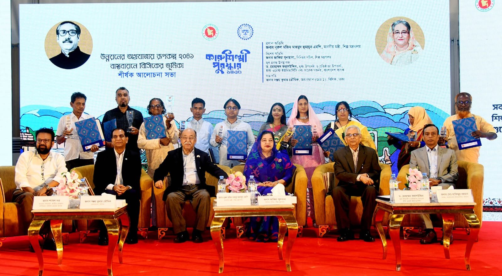 ক্ষুদ্র উদ্যোক্তাদের উন্নয়নে নতুন করে পদক্ষেপ নেওয়ার সময় এসেছে- শিল্পমন্ত্রী