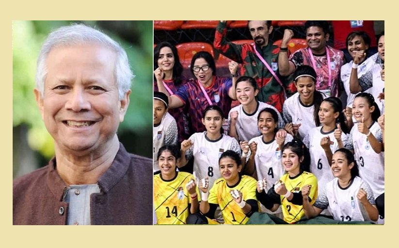 সাফ জয়ী নারী ফুটসাল দলকে প্রধান উপদেষ্টার অভিনন্দন