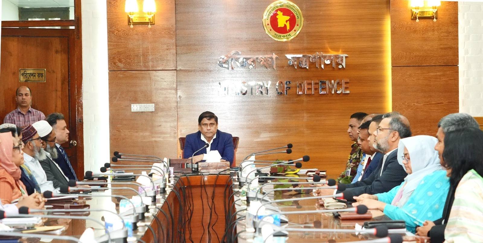 প্রতিরক্ষা মন্ত্রণালয় পরিদর্শন করেছেন প্রধানমন্ত্রীর উপদেষ্টা ড. এ কে এম শামসুল ইসলাম