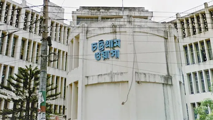চট্টগ্রাম ওয়াসায় জনবল সংকটে হিমশিম খাচ্ছে