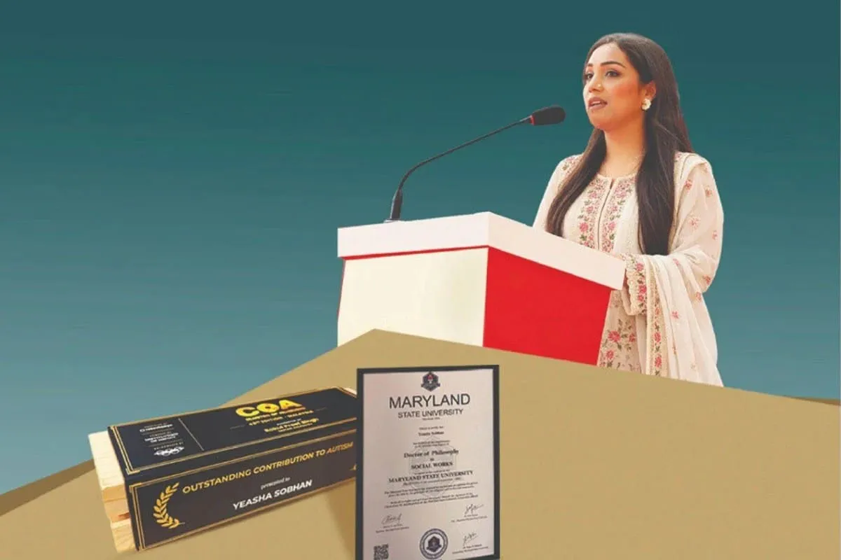 বিশেষ চাহিদাসম্পন্ন শিশুদের জন্য দুই আন্তর্জাতিক সম্মাননা স্বীকৃতি পেলেন ইয়াশা সোবহান