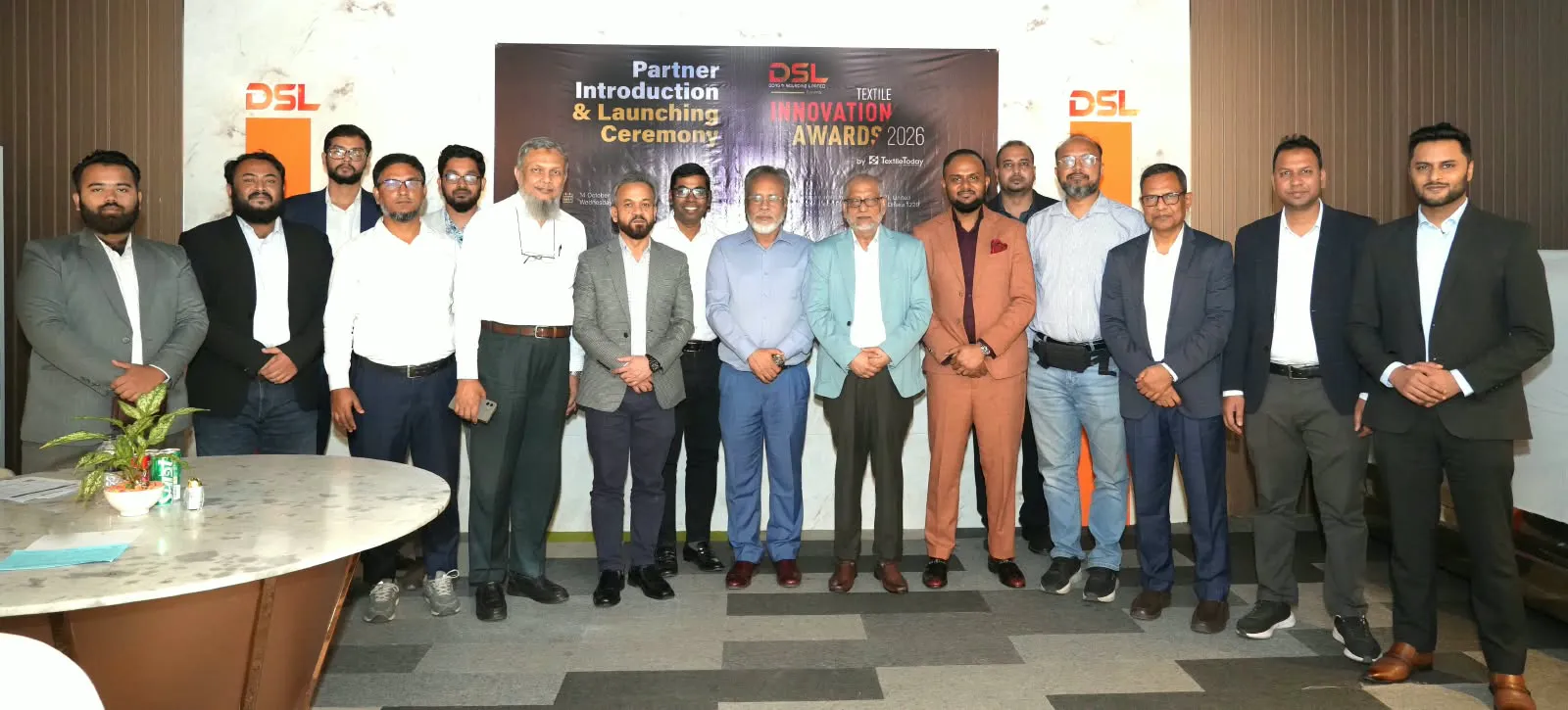 দেশের টেক্সটাইল ও পোশাকশিল্পে উদ্ভাবনকে স্বীকৃতি দিতে আসছে ‘টেক্সটাইল ইনোভেশন অ্যাওয়ার্ড ২০২৬’