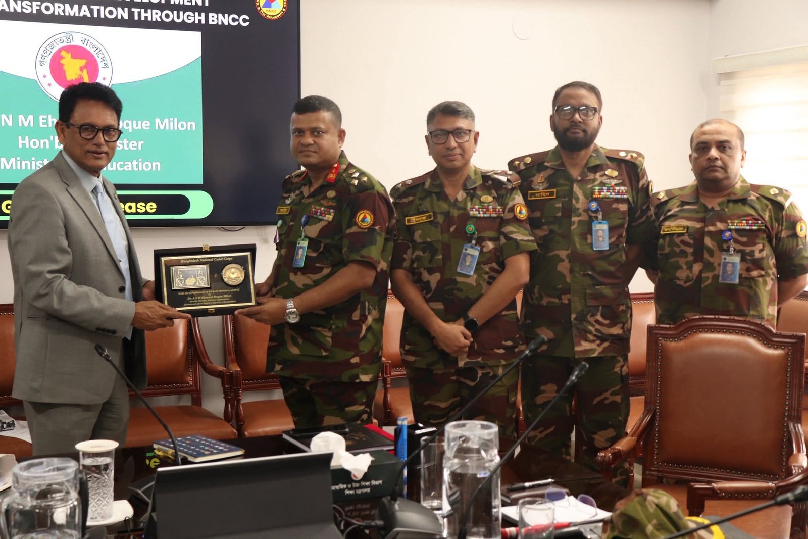 যুবশক্তিকে দক্ষ মানবসম্পদে রূপান্তরে বিএনসিসিকে শক্তিশালী করার উদ্যোগ নেয়া হবে: শিক্ষা ও প্রাথমিক ও গণশিক্ষা মন্ত্রী