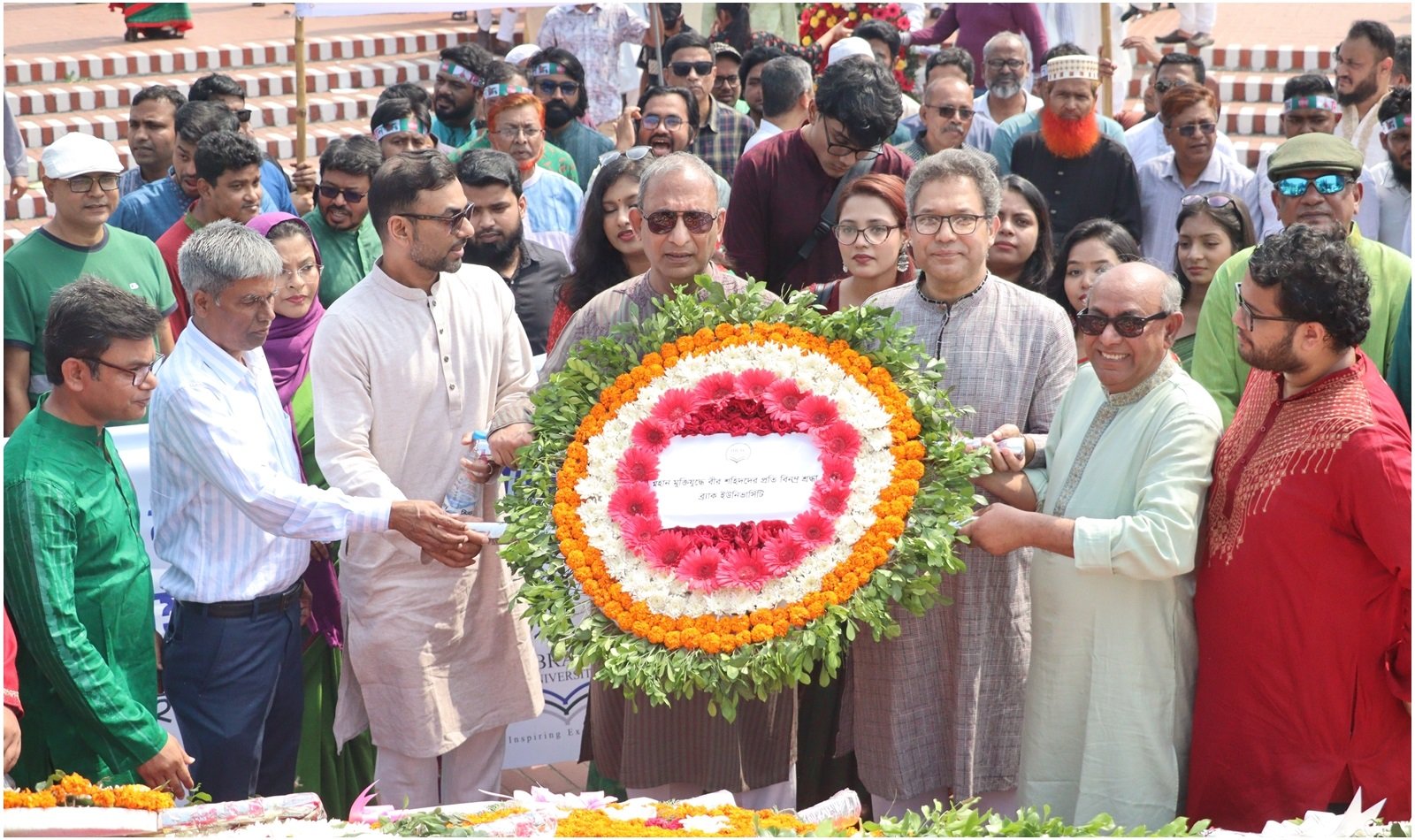 বাংলাদেশের ৫৬তম স্বাধীনতা দিবস পালন করল ব্র্যাক বিশ্ববিদ্যালয়