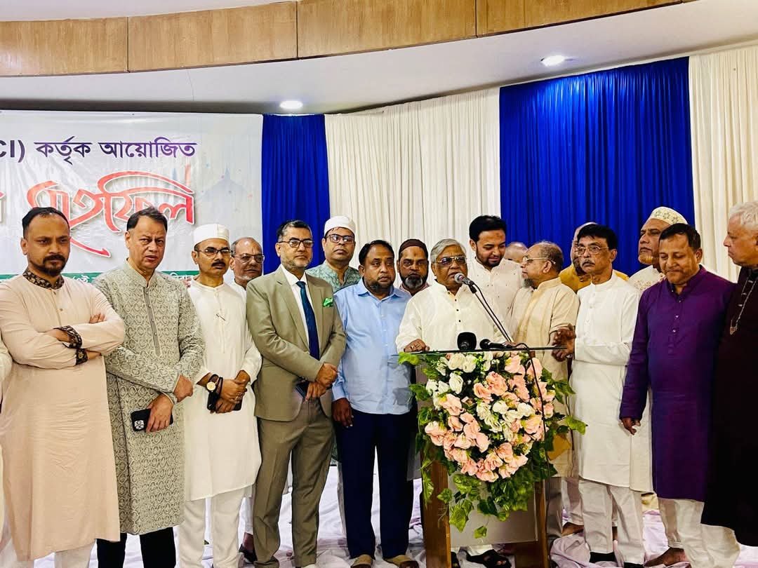 এফবিসিসিআই'র বৈষম্য বিরোধী সংস্কার পরিষদের আয়োজনে ইফতার মাহফিল