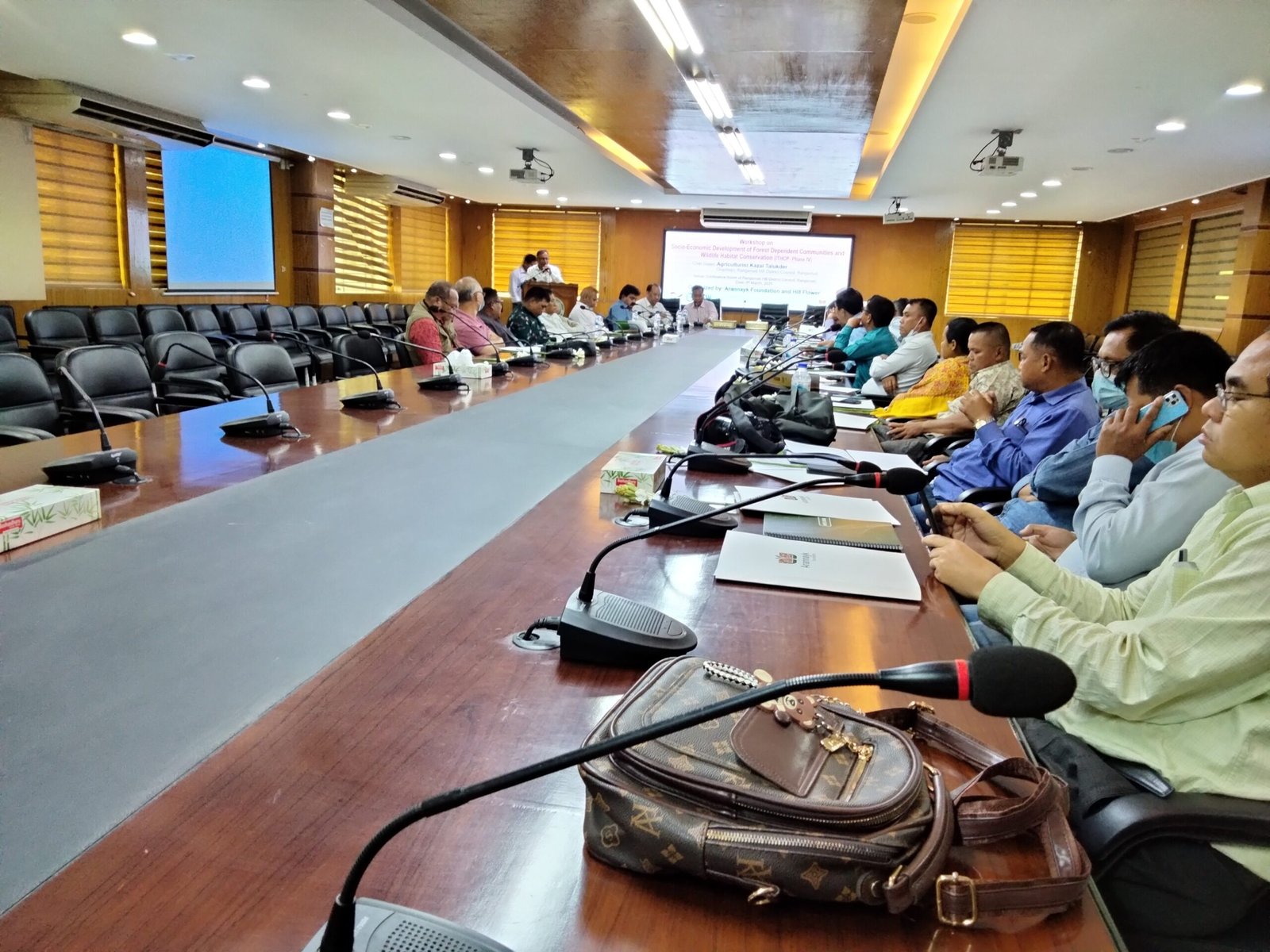 বননির্ভর জনগোষ্ঠীর আর্থ-সামাজিক উন্নয়ন ও বন্যপ্রাণীর আবাসস্থল সংরক্ষণ বিষয়ক কর্মশালা