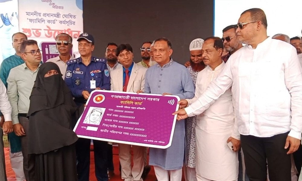 ফ্যামিলি কার্ড চালু করায় প্রধানমন্ত্রীকে ধন্যবাদ জানালেন বস্ত্র ও পাট প্রতিমন্ত্রী