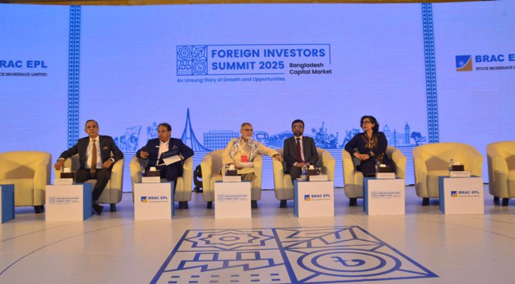 বিদেশি বিনিয়োগ সম্প্রসারণে ঢাকায় ‘Foreign Investors Summit ২০২৫’ অনুষ্ঠিত