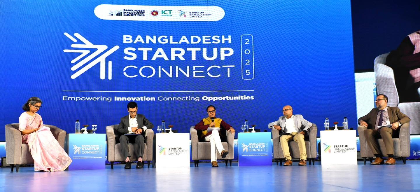 বাংলাদেশ ইনভেস্টমেন্ট সামিট ২০২৫ শুরু, ঢাকায় চলছে ‘স্টার্টআপ কানেক্ট ২০২৫’