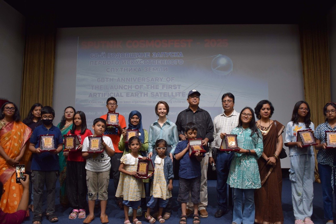 স্পুৎনিক কসমস ফেস্ট ২০২৫ উদযাপিত হলো ঢাকায় রাশিয়ান হাউসে