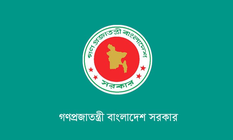 সরকারি অনুষ্ঠানে প্রধানমন্ত্রীর ছবি ব্যবহার নিষিদ্ধ করে পরিপত্র জারি