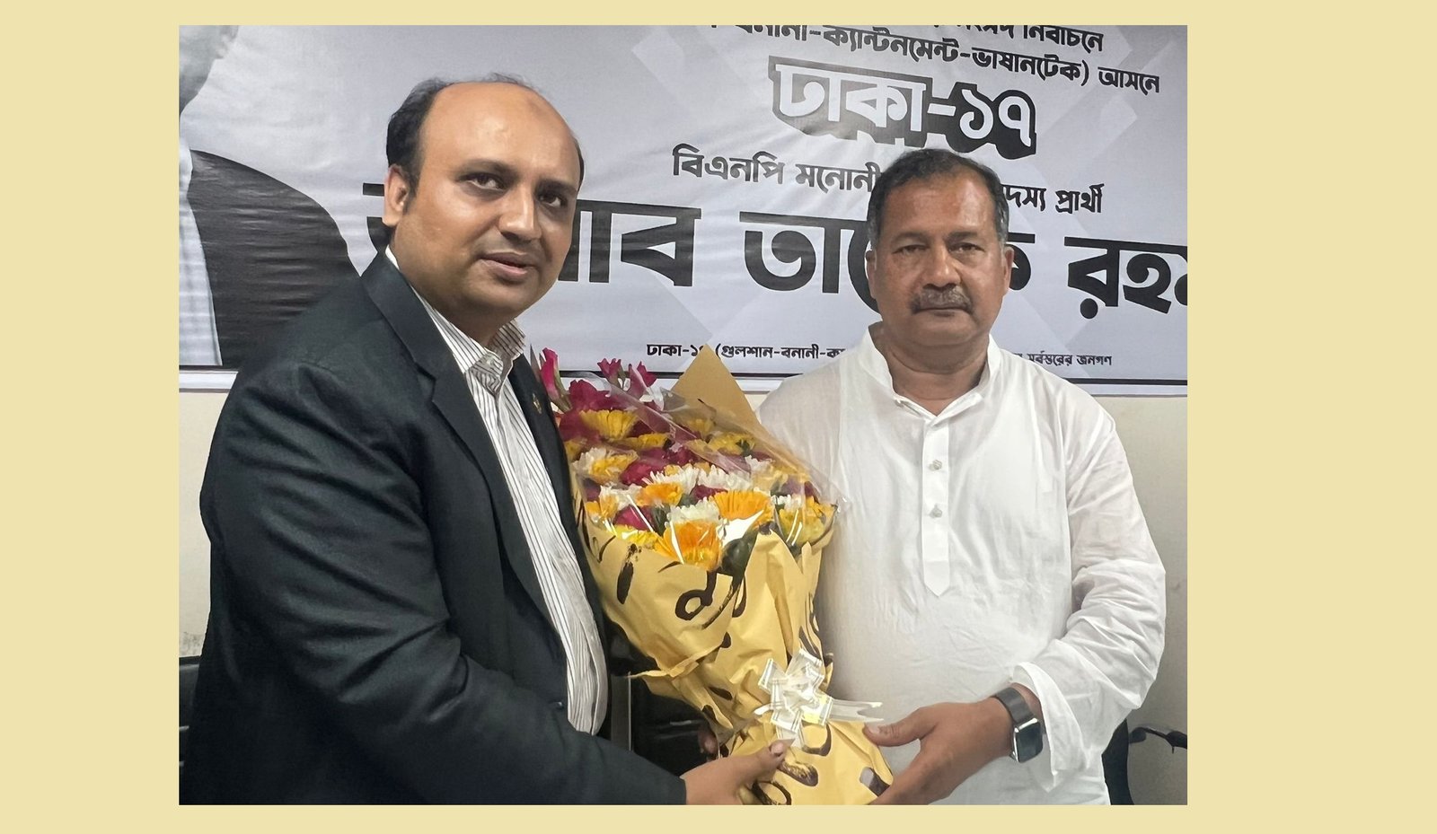 তথ্য ও সম্প্রচার মন্ত্রী জহির উদ্দিন স্বপনের সঙ্গে সৌজন্য সাক্ষাৎ করলেন দৈনিক ঢাকা ডায়লগ এর নির্বাহী সম্পাদক প্রকৌঃ মোহাম্মদ সজীবুল-আল-রাজীব