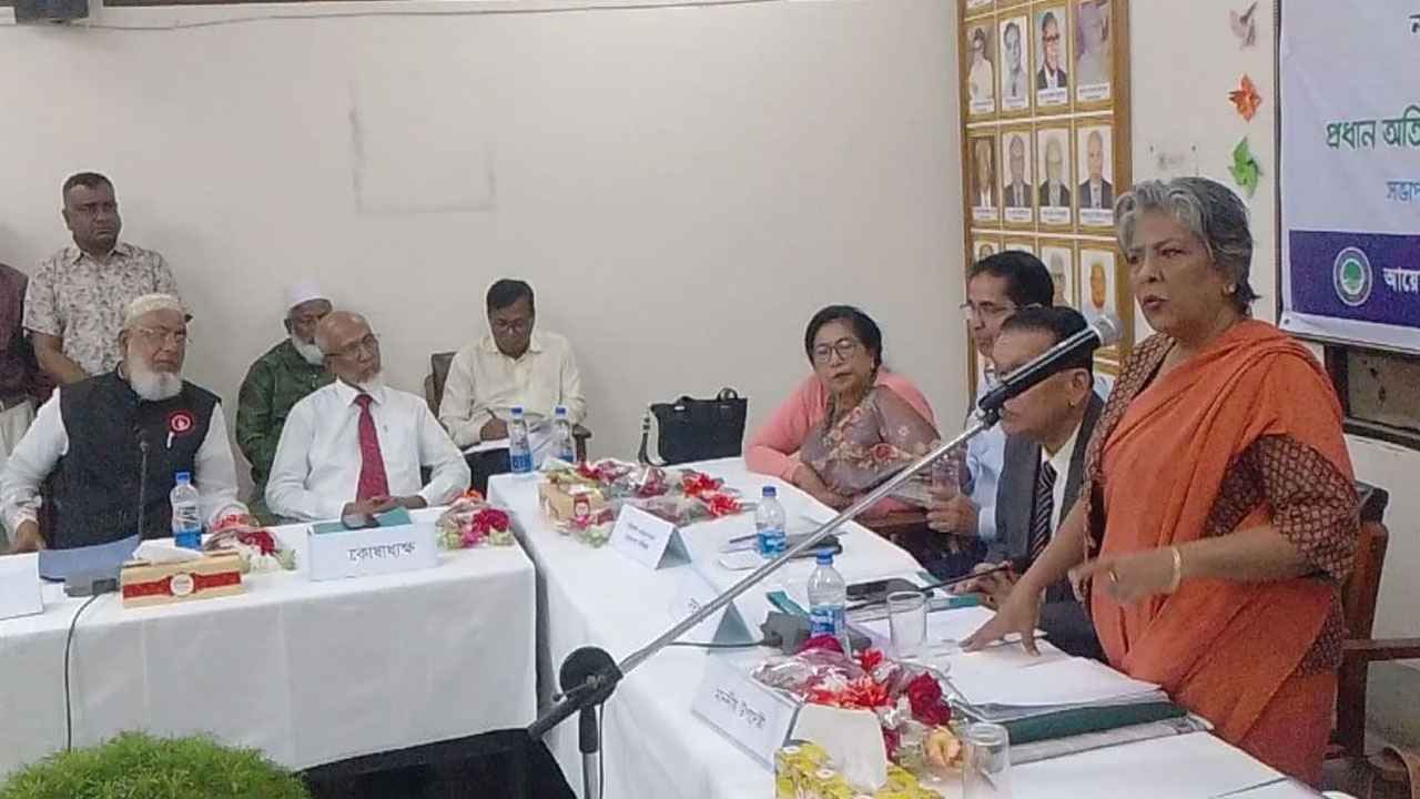প্রবীণদের মেধা ও অভিজ্ঞতাকে কাজে লাগাতে হবে : সমাজ কল্যাণ উপদেষ্টা