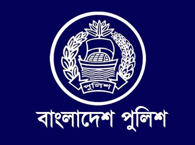 পুলিশ সুপার পদমর্যাদার ২৯ কর্মকর্তার পদায়ন