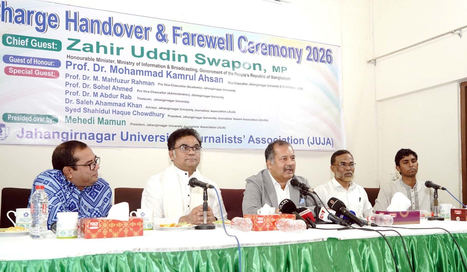 স্বাধীন গণমাধ্যমই গণতন্ত্রের জবাবদিহিতার প্রধান হাতিয়ার: তথ্য ও সম্প্রচার মন্ত্রী