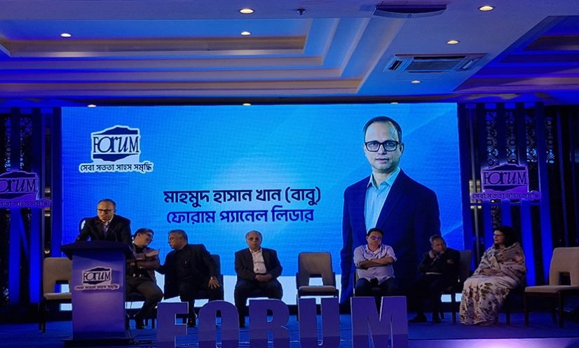 বিজিএমইএ নির্বাচনে ফোরামের প্যানেল লিডার মাহমুদ হাসান