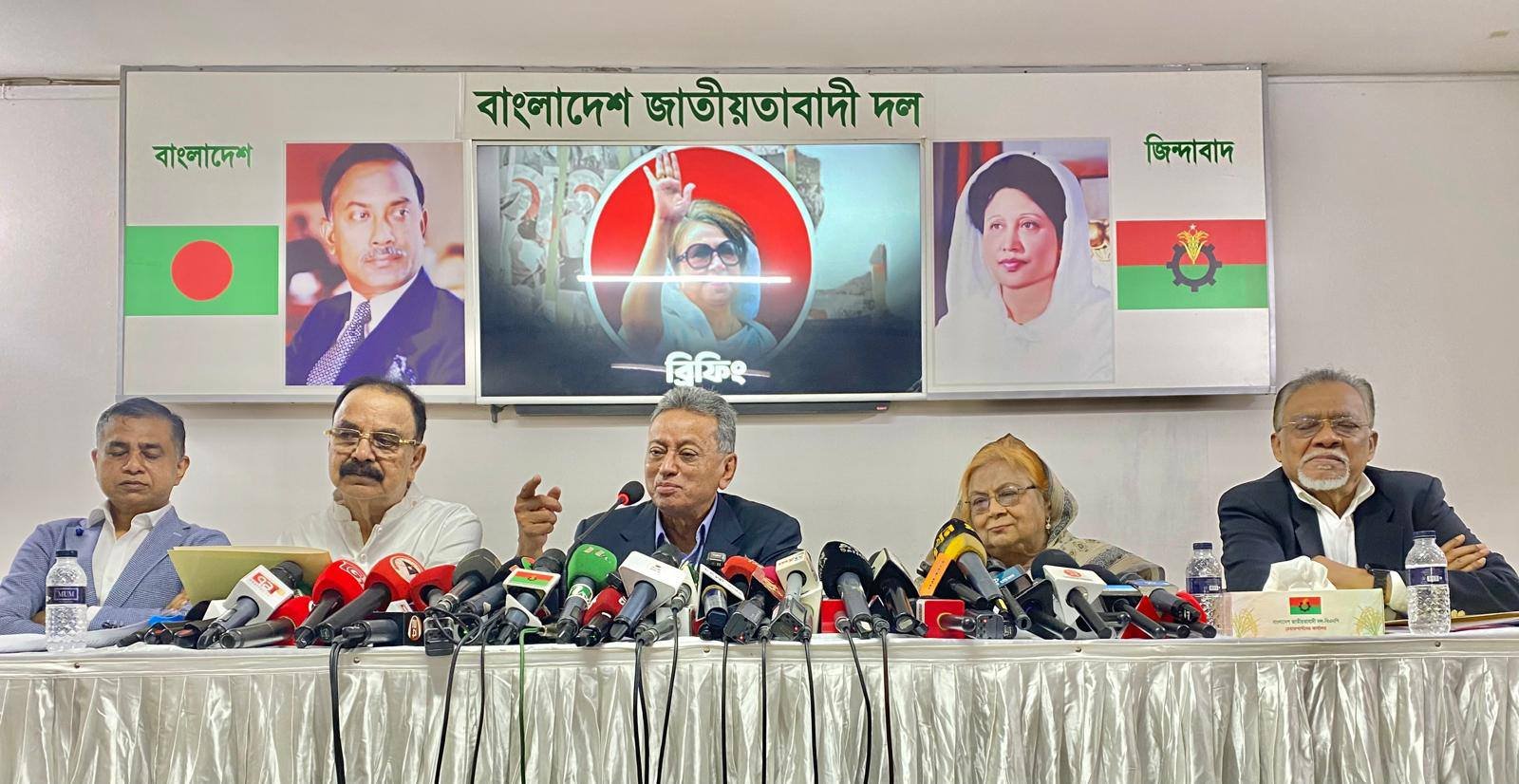 বাংলাদেশ জাতীয়তাবাদী দলের বাজেট (২০২৫-২৬) বিষয়ক বক্তব্য