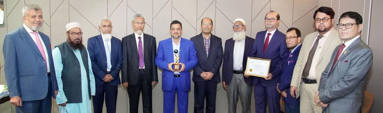 গ্লোবাল ইসলামিক ফাইন্যান্স অ্যাওয়ার্ডস পেল ইসলামী ব্যাংক