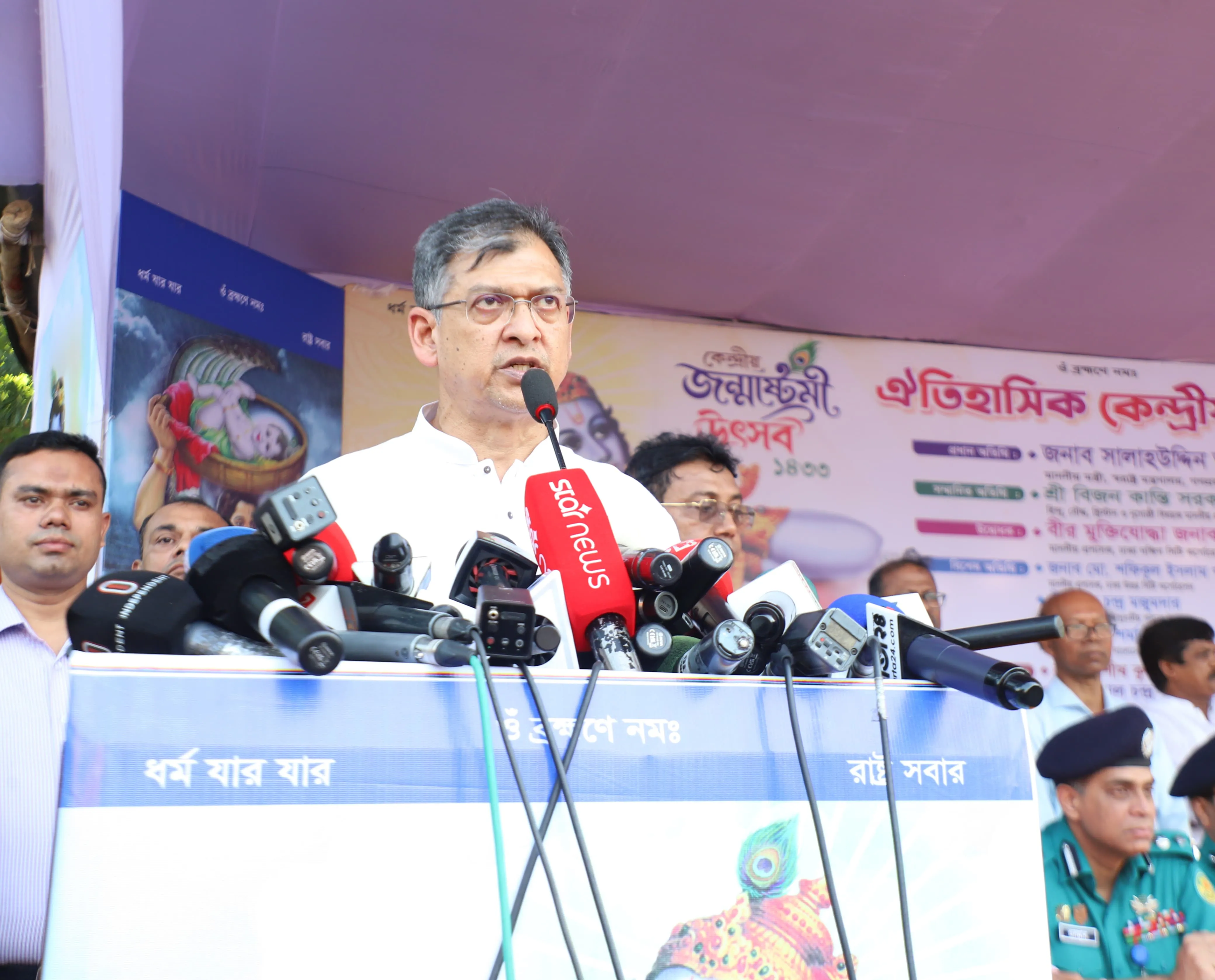 সংখ্যালঘু নয়, নাগরিক পরিচয়েই সবাই সমান অধিকার ভোগ করবে: স্বরাষ্ট্রমন্ত্রী