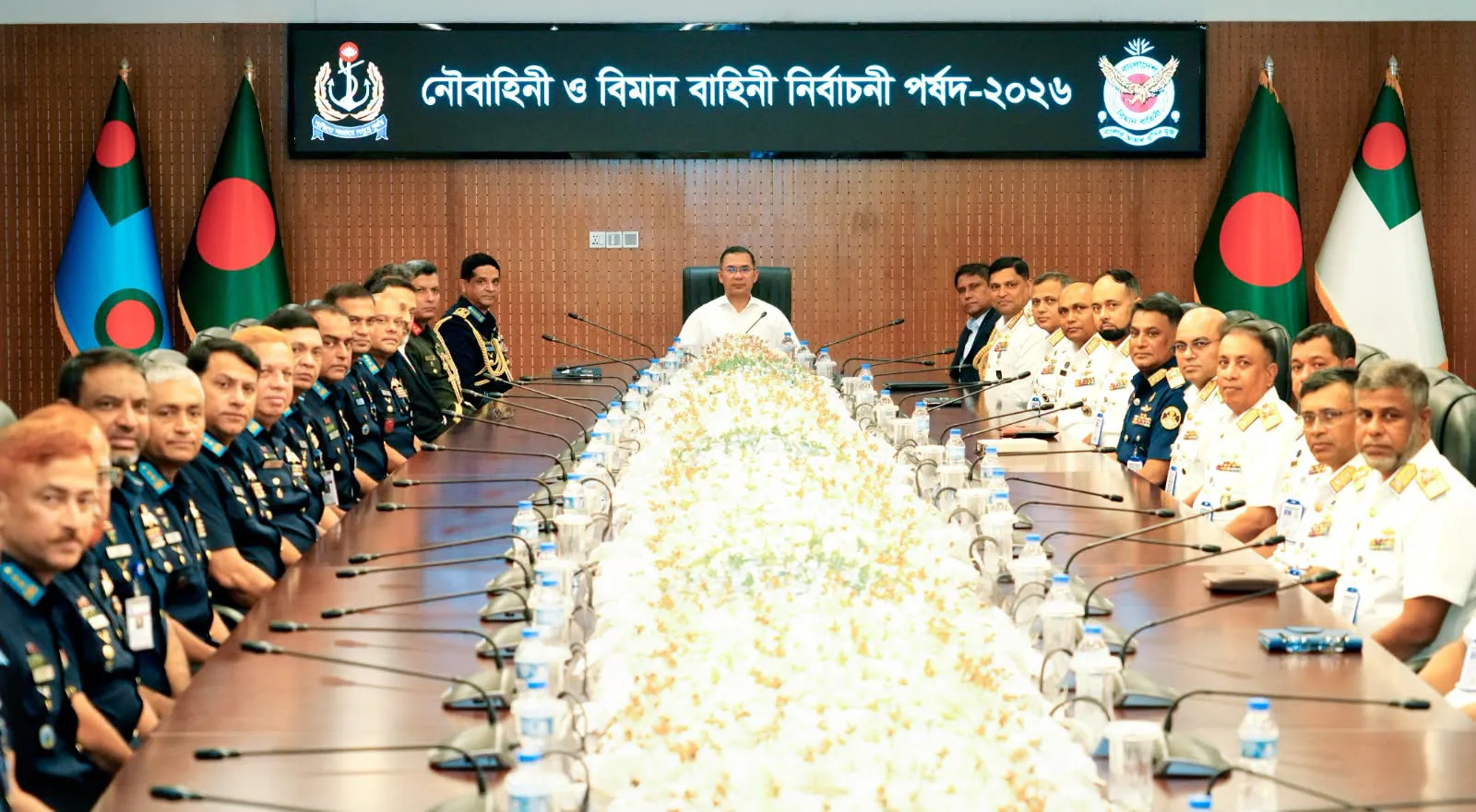 নৌ ও বিমান বাহিনী নির্বাচনী পর্ষদ উদ্বোধন করলেন প্রধানমন্ত্রী তারেক রহমান
