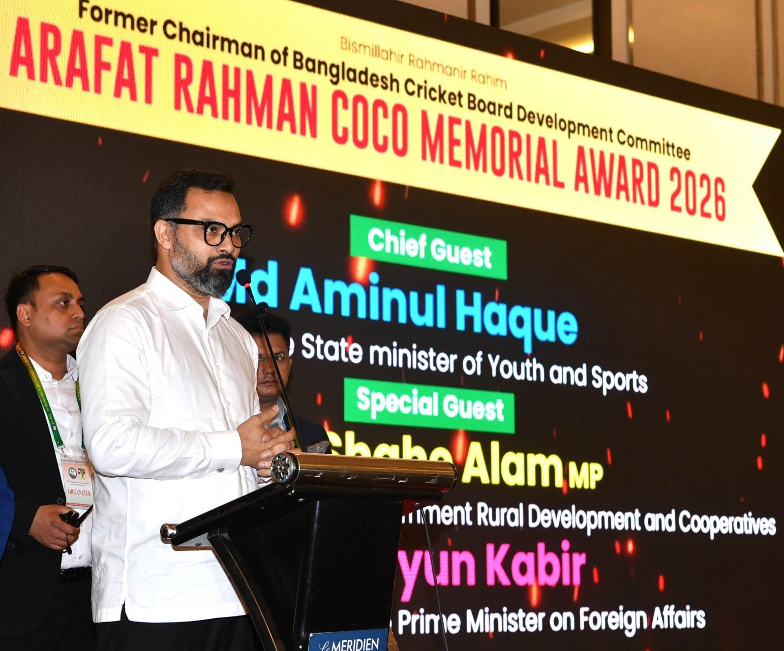 মেধাভিত্তিক বাংলাদেশ গড়তে যুব সমাজই মূল চালিকাশক্তি: যুব ও ক্রীড়া প্রতিমন্ত্রী