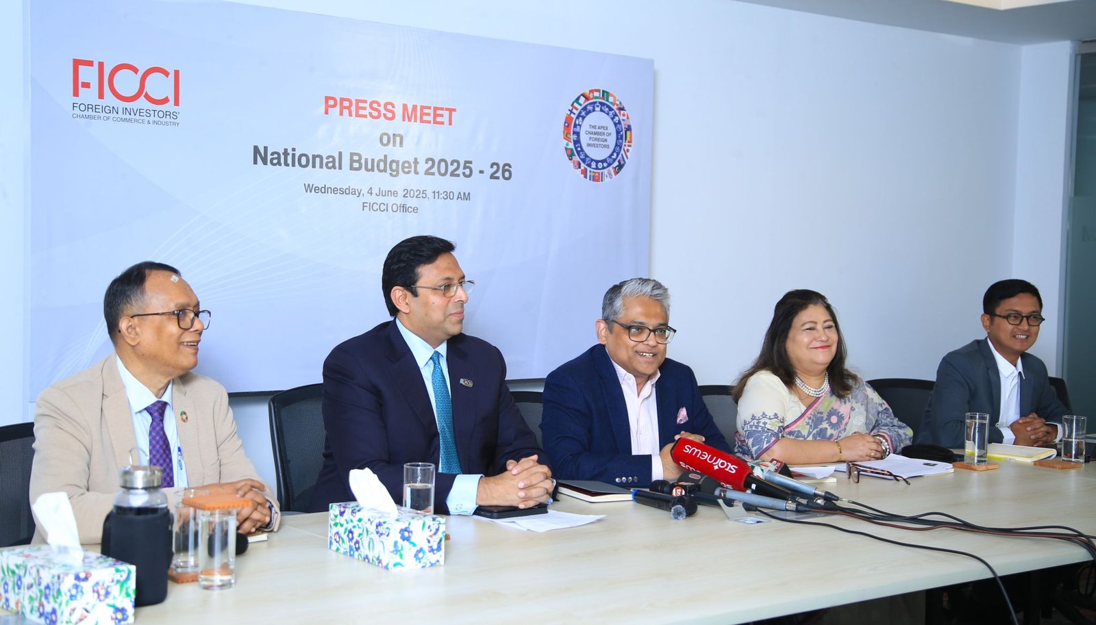 FICCI-এর বাজেট-পরবর্তী প্রতিক্রিয়া: ইতিবাচক সংস্কার লক্ষ্য সত্ত্বেও করের বোঝা পুনরুদ্ধারকে বাধাগ্রস্ত করতে পারে