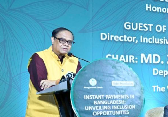 ইনস্ট্যান্ট পেমেন্ট সিস্টেমে ডিজিটাল লেনদেনকে আরও অন্তর্ভুক্তিমূলক করা হবে: বাংলাদেশ ব্যাংক গভর্নর আহসান এইচ. মনসুর