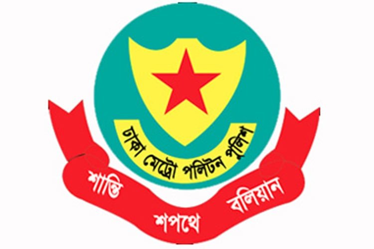 সচিবালয় ও প্রধান উপদেষ্টার বাসভবনের আশপাশে সভা-সমাবেশ নিষিদ্ধ