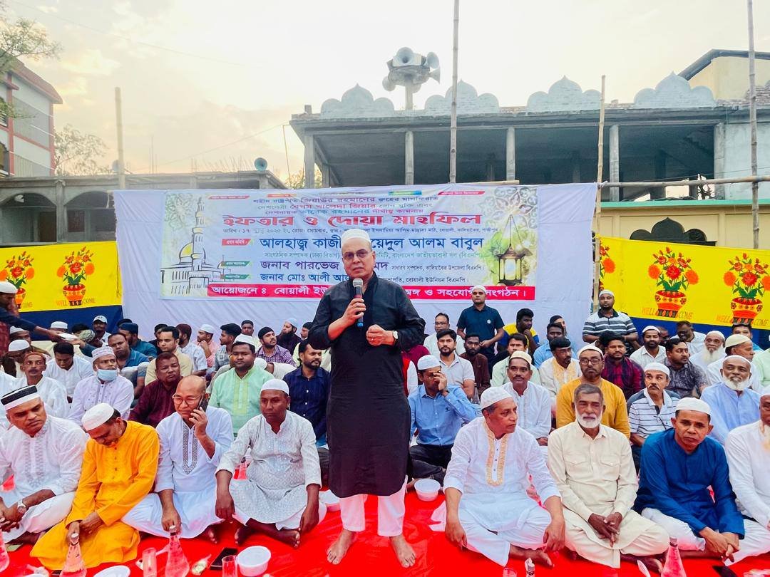 কালিয়াকৈরে বিএনপি'র কেন্দ্রীয় নির্বাহী কমিটির সাংগঠনিক সম্পাদক কাজী সাইয়েদুল আলম বাবুল এর উদ্যোগে ইফতার ও দোয়া মাহফিল অনুষ্ঠিত